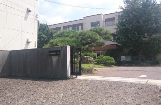 名古屋市立猪高中学校