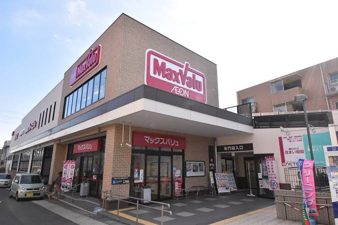 マックスバリュ一社店