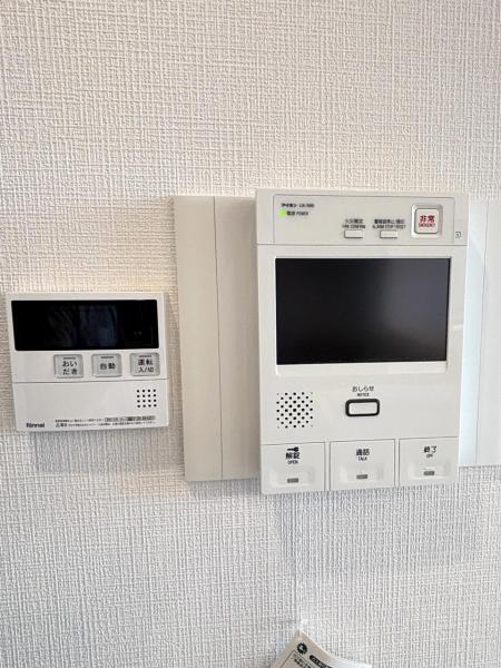 アイルシティ御器所2 その他設備 