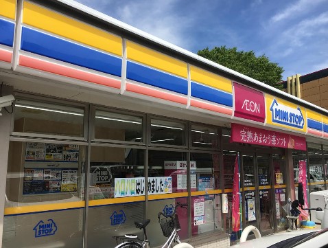 ミニストップ 名古屋東山元町店