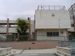 名古屋市立見付小学校