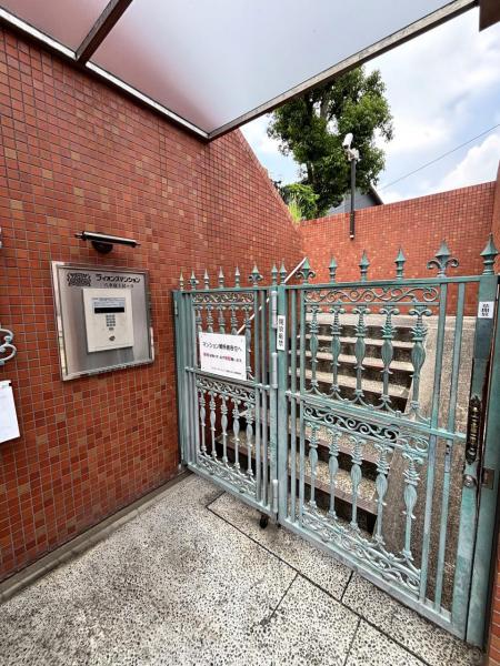 ライオンズマンション八事富士見ヶ丘 その他共用部 