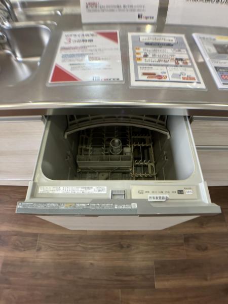 三旺マンション藤森 その他設備 