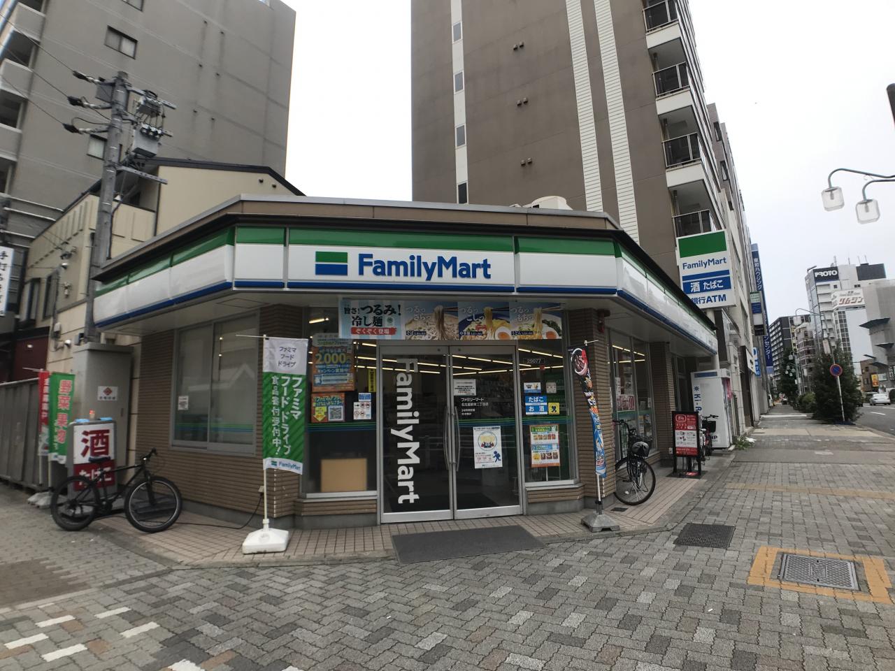 ファミリーマート 名古屋新栄二丁目店
