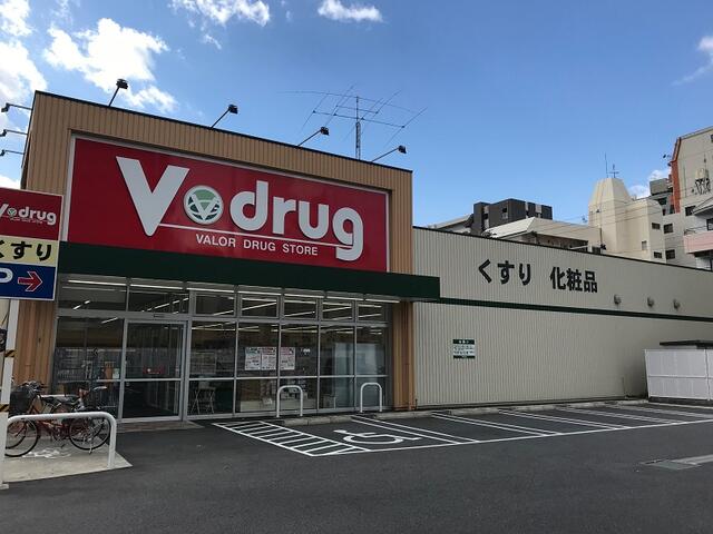 V・drug 新栄店