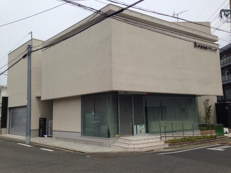 加藤病院