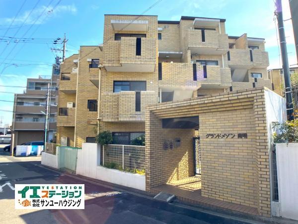 グランドメゾン南明 現地外観写真 