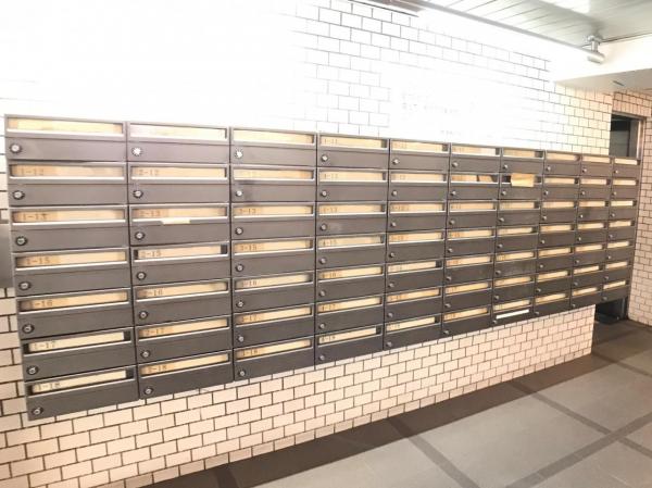 メゾン覚王山月宮殿 その他共用部 