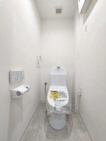 グランドメゾン上野公園 トイレ 