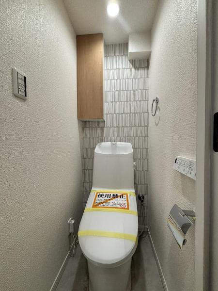 池園ハウス トイレ 