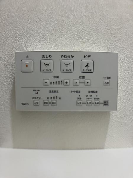 カーサ東泉 その他設備 