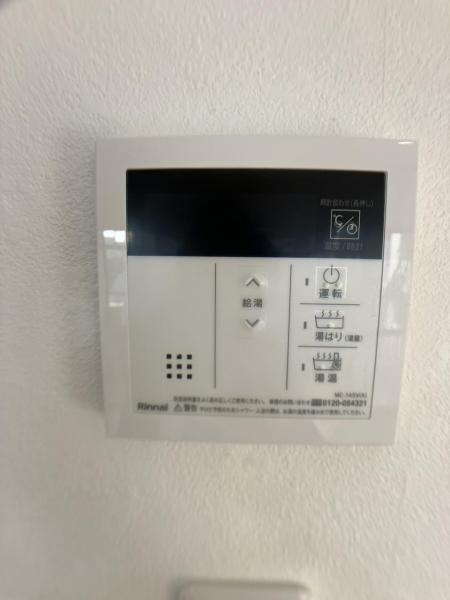 カーサ東泉 その他設備 