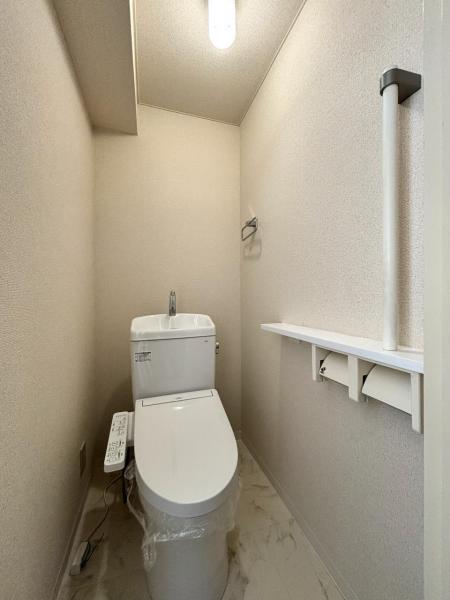 ライオンズマンション川名 トイレ 