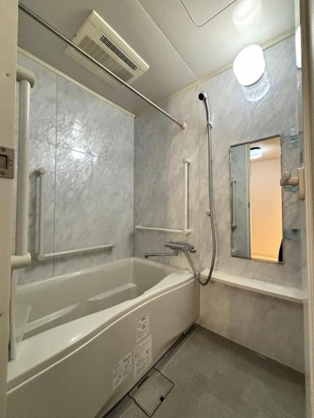 ライオンズマンション川名 浴室 