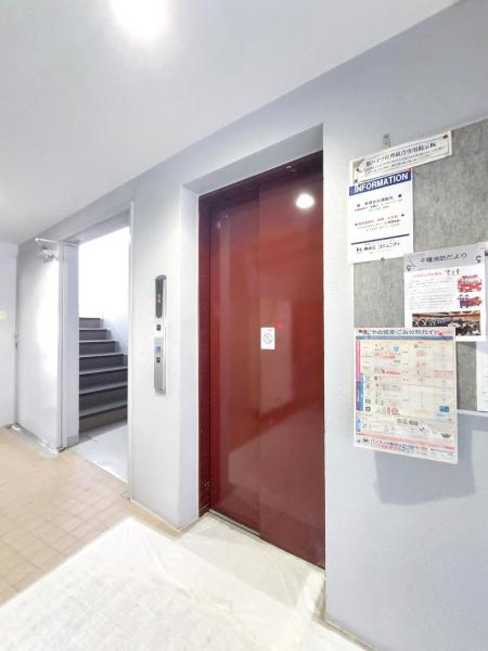 都ハイツ その他共用部 