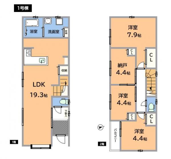 千種区若水　新築戸建　全２棟 間取り図 