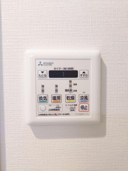 ドミール東山 冷暖房・空調設備 