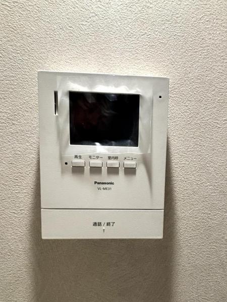 ダイアパレス覚王山南 TVモニター付きインターフォン