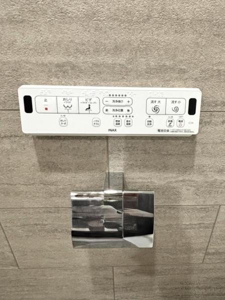 ダイアパレス覚王山南 その他設備 