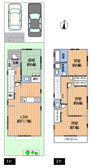 中古戸建 愛知県名古屋市天白区鴻の巣1丁目2601-7 名古屋市鶴舞線植田駅 3180万円