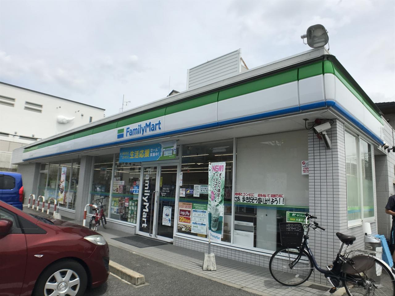 ファミリーマート 天白こうのす店