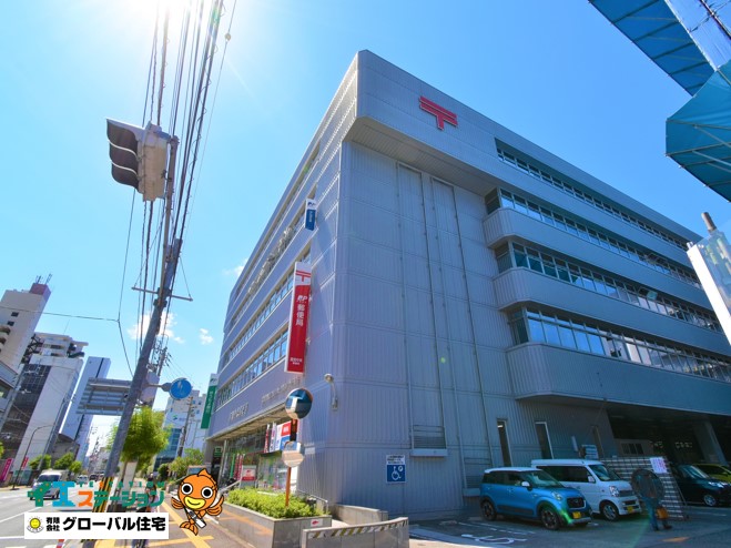 高知中央郵便局
