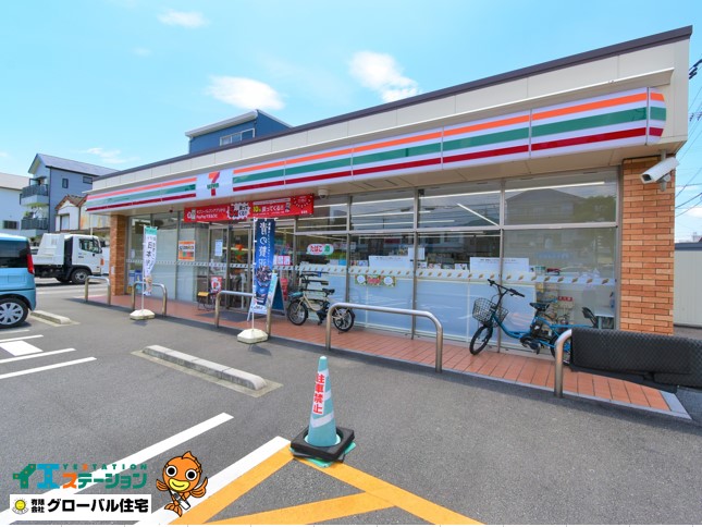 セブンーイレブン 高知和泉町店