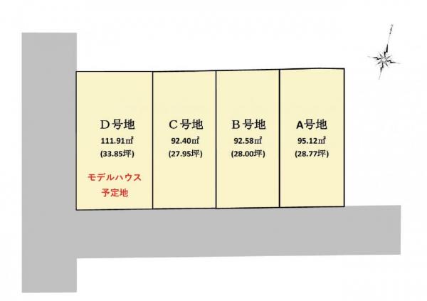 土地 高知市薊野西町3丁目 JR土讃線薊野駅 1126万円