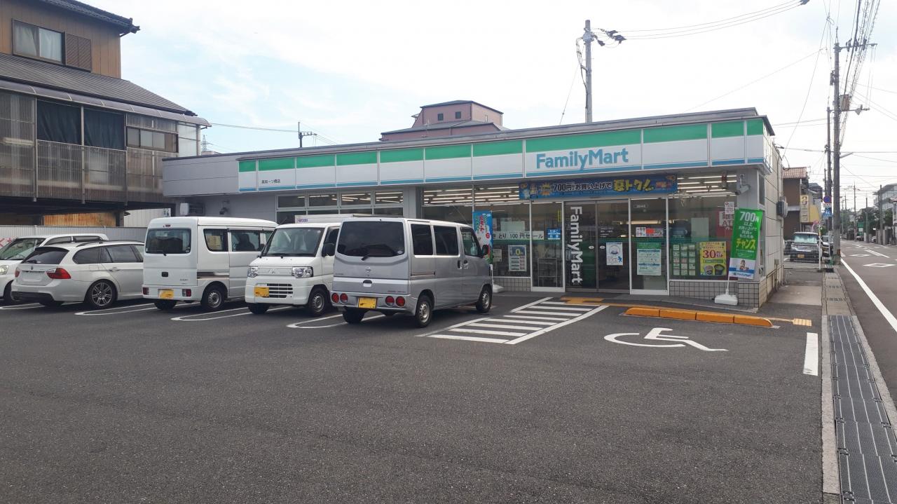 ファミリーマート 高知一ツ橋店