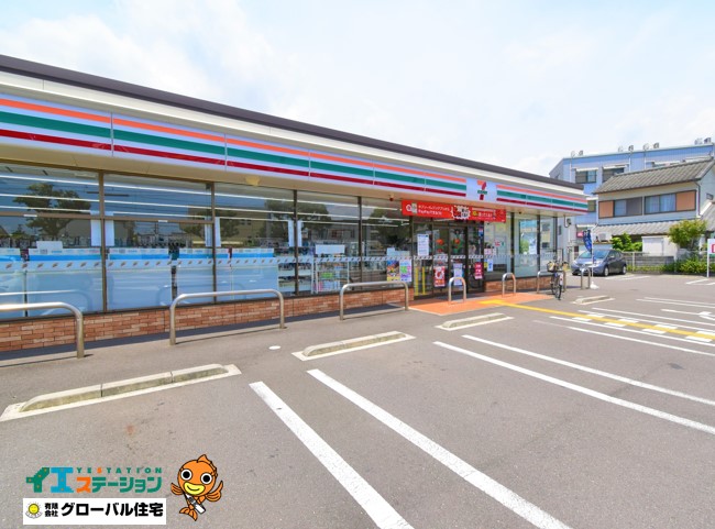 セブン-イレブン 高知駅北店