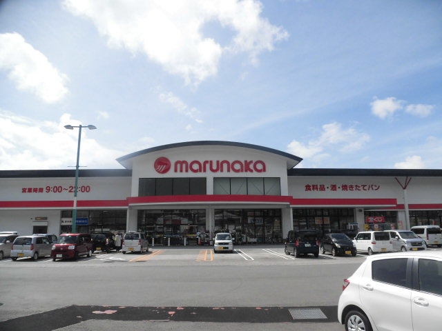 マルナカ 一宮店