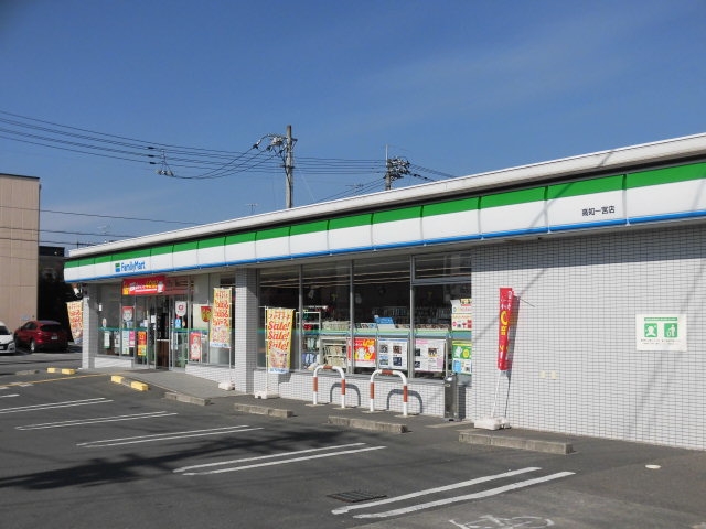 ファミリーマート 高知一宮店