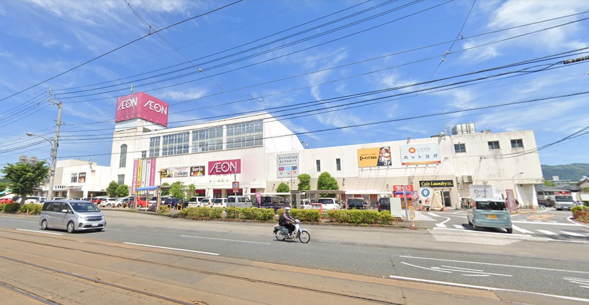 イオン高知旭町店