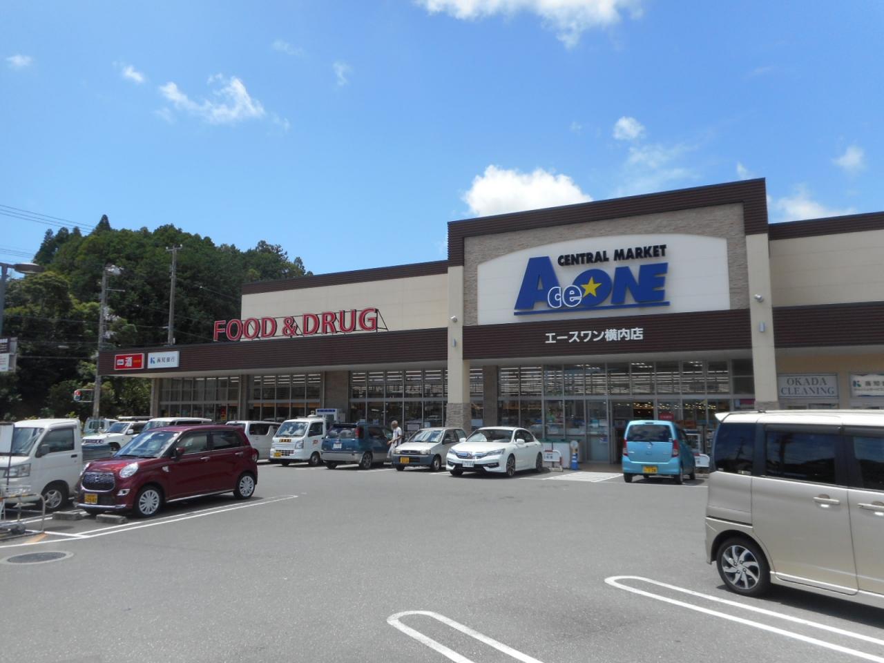 エースワン 横内店