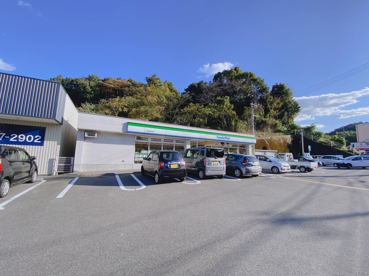 ファミリーマート 高知福井町店