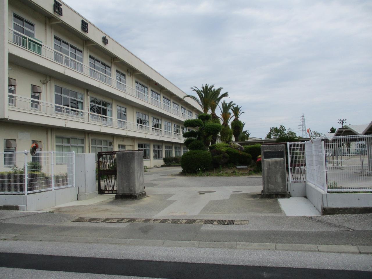 高知市立西部中学校