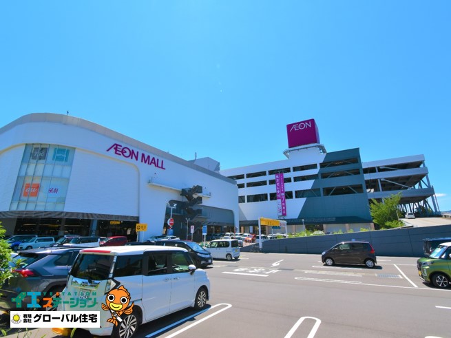 イオンモール 高知