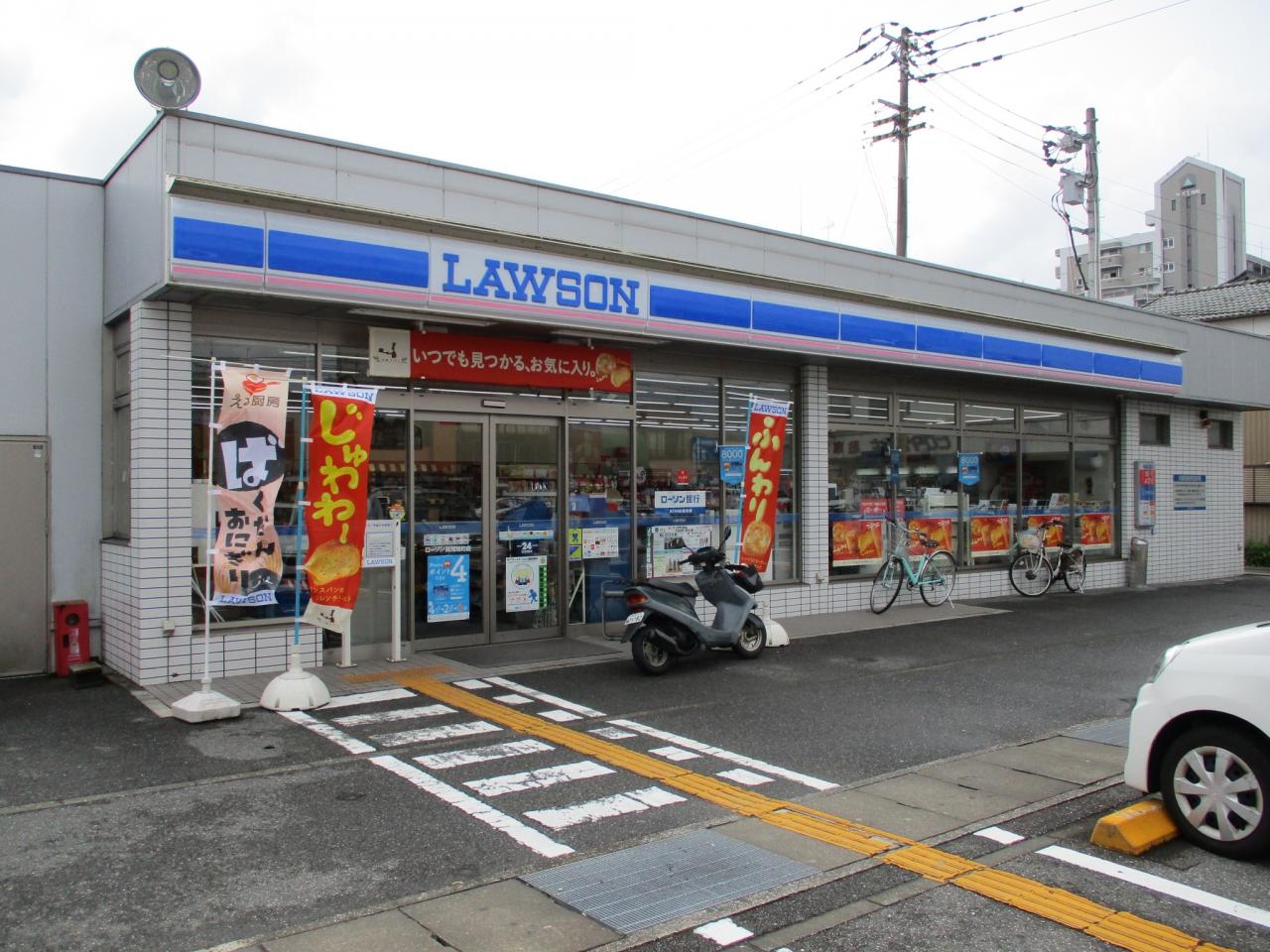 ローソン 高知小津町店