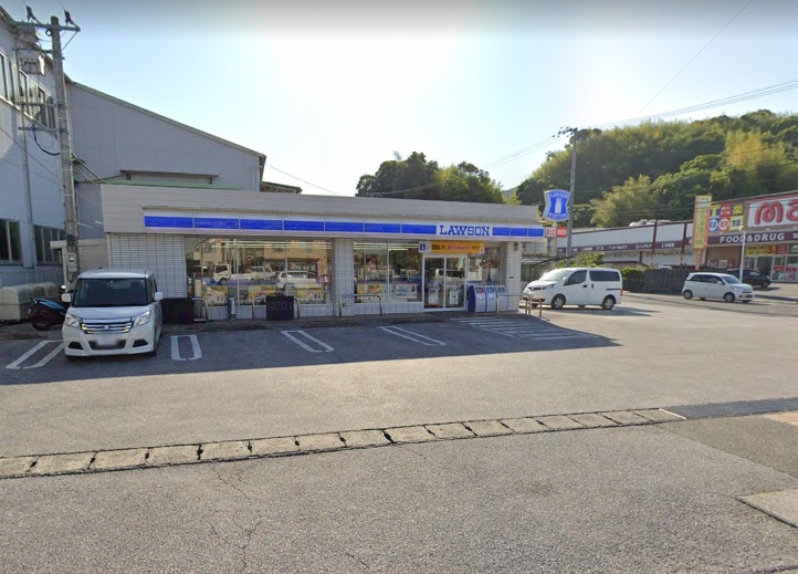 ローソン高知横浜店