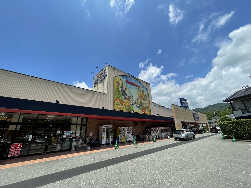 サンシャイン ベルティス店