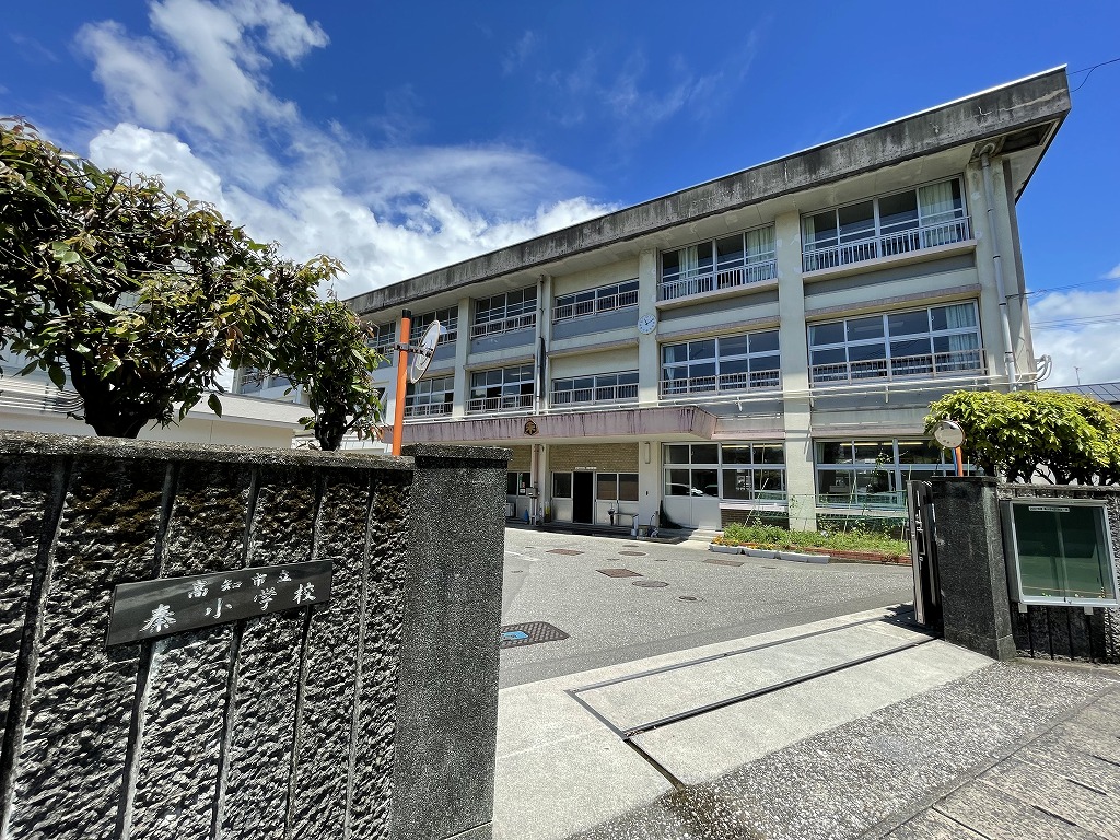 高知市立秦小学校