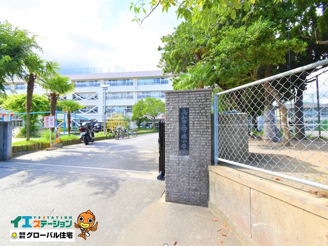 高知市立一ツ橋小学校