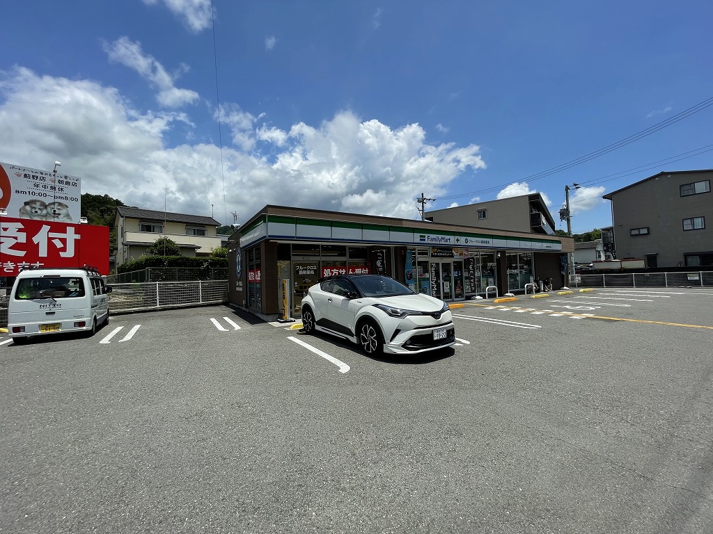 ファミリーマート 高知東秦泉寺店
