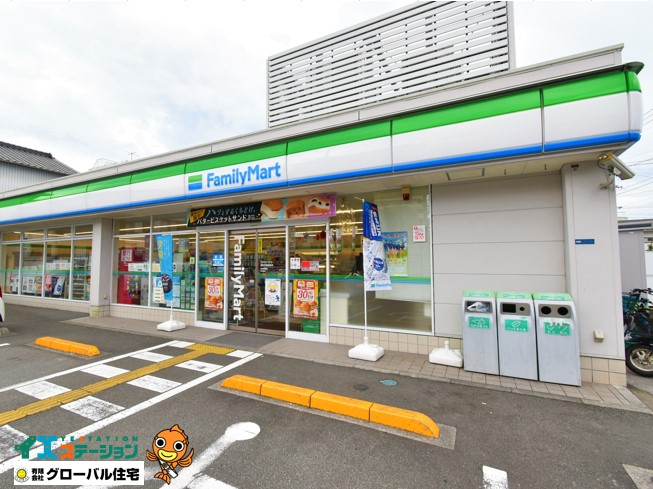 ファミリーマート 高知伊勢崎町店