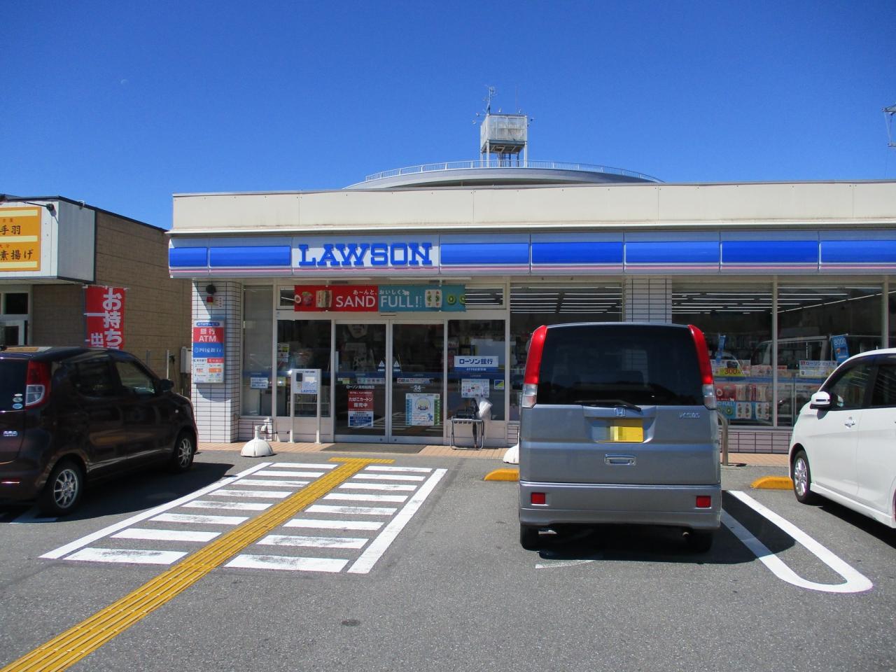 ローソン 高知船岡店