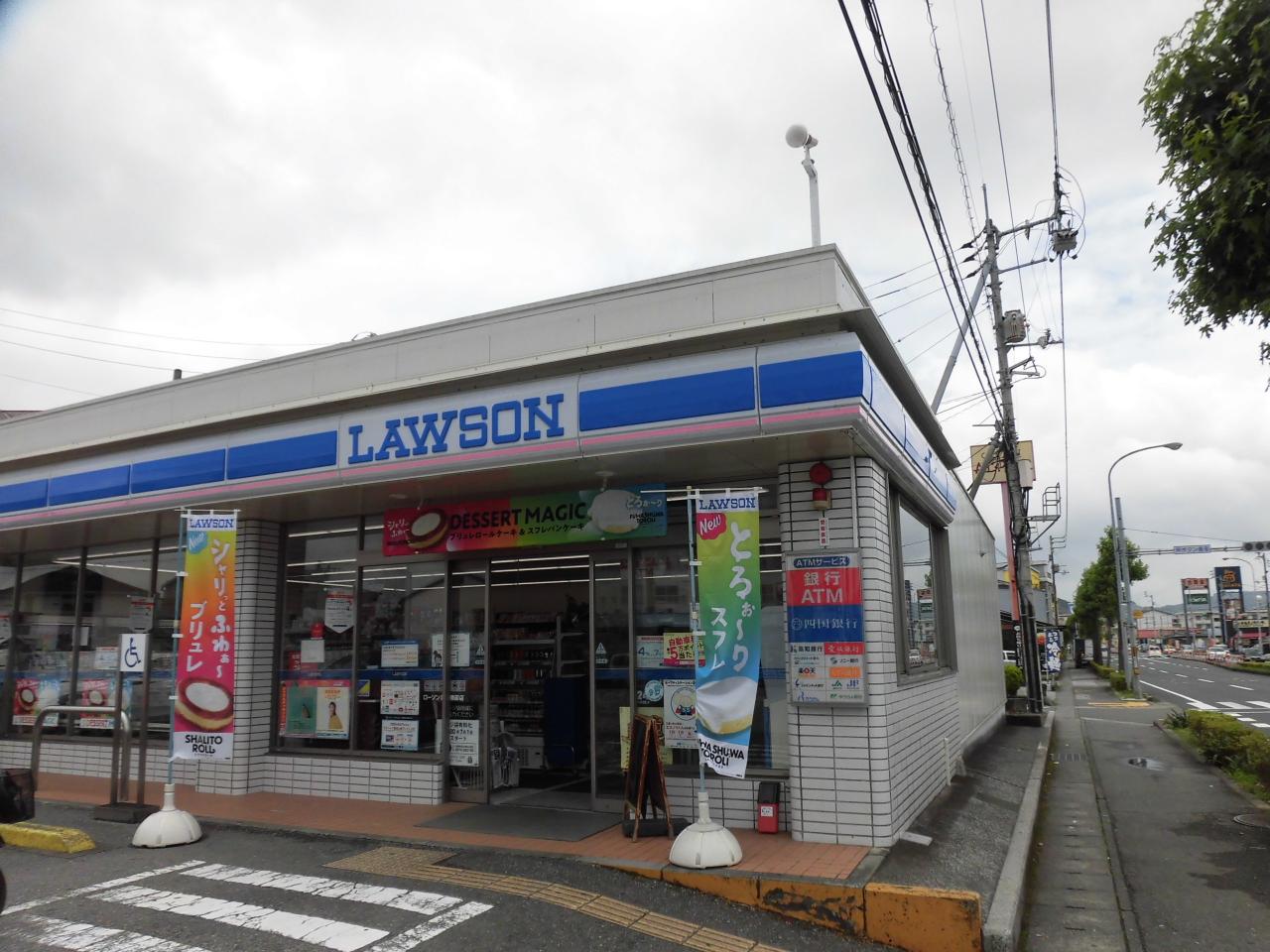 セブンイレブン 高知神田西店