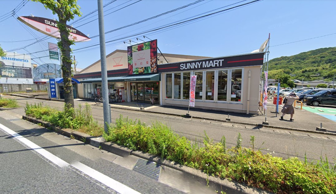 毎日屋 土佐道路店