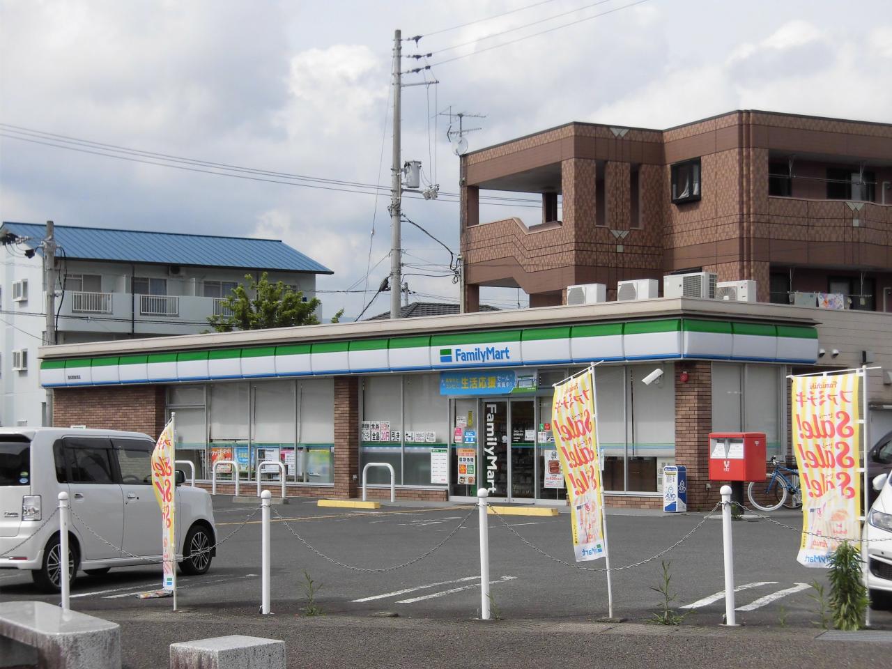 ファミリーマート 朝倉西町店