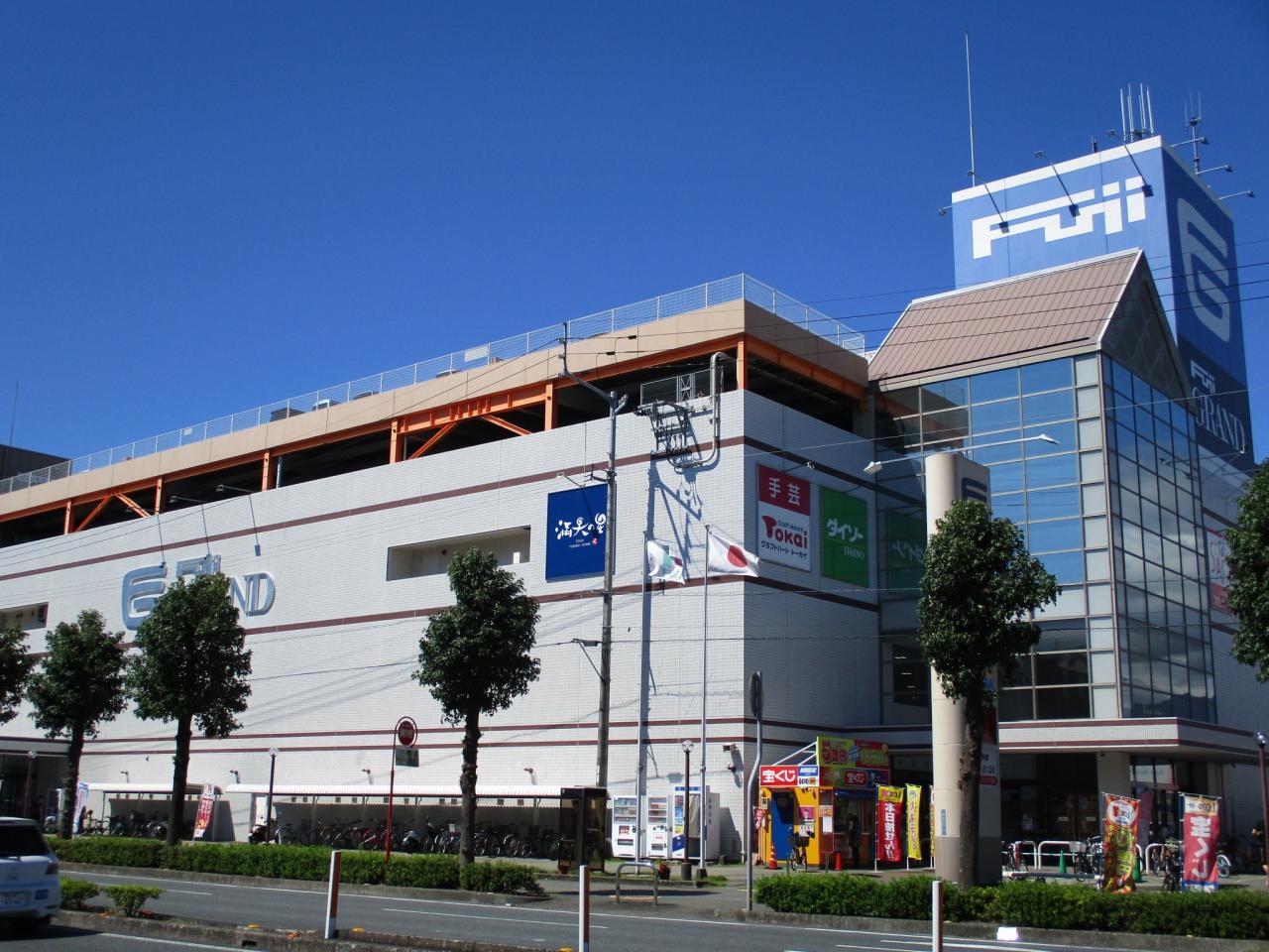フジグラン朝倉店