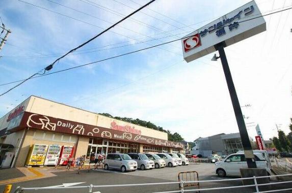 サンシャイン クロバ店